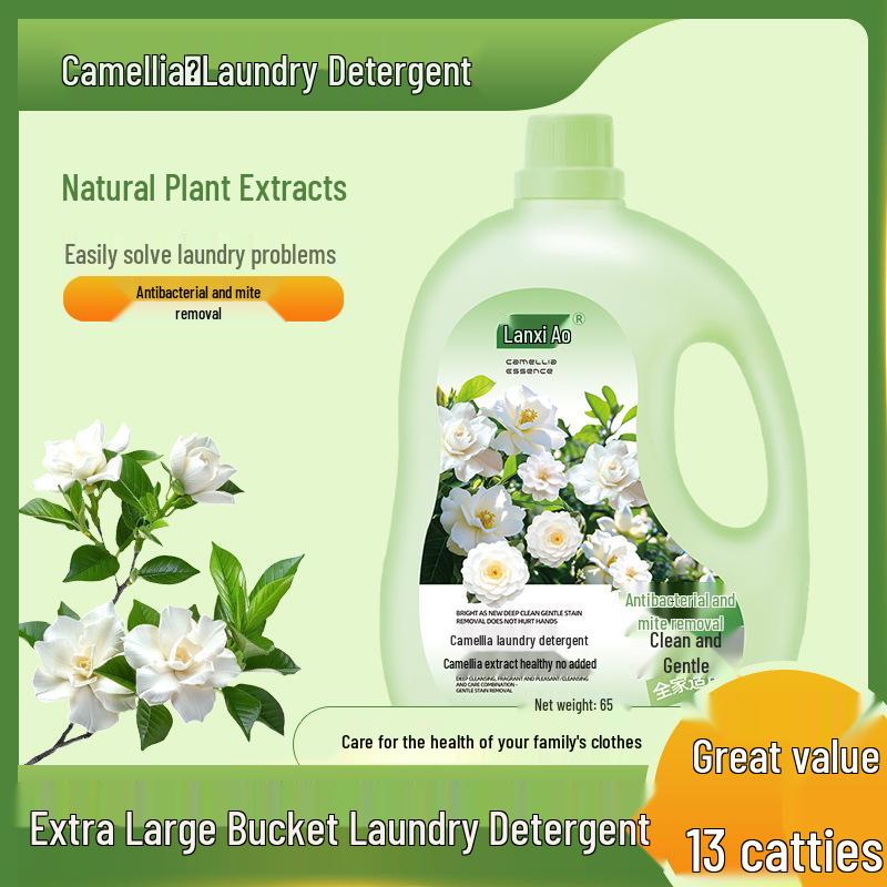 

13 Jin Camellia Laundry Detergent Antibacterial Mite Removal Gentle Care Large Bottle with Free Shipping