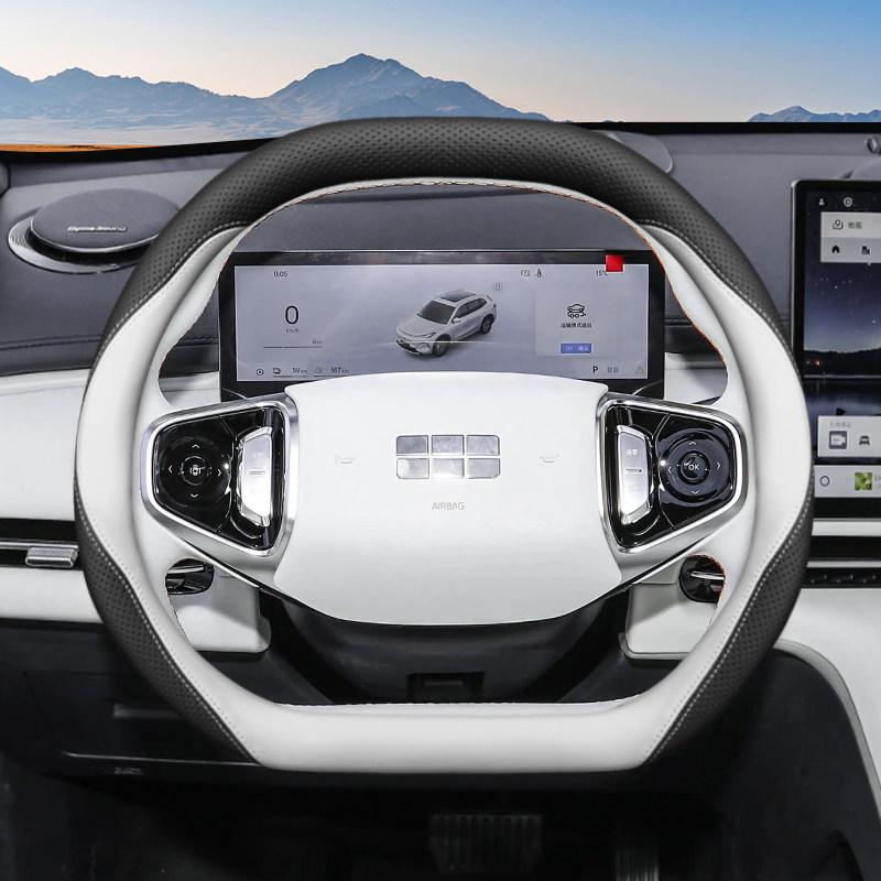 2025 Geely A7Emi Steering Wheel Cover - Four Seasons Interior Modification for Galaxy A7