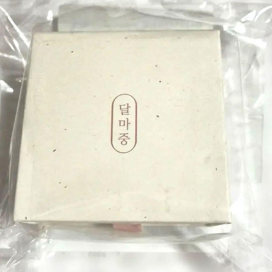 

[USED] BTS Dalmajun Twin Ring DALMAJUNG