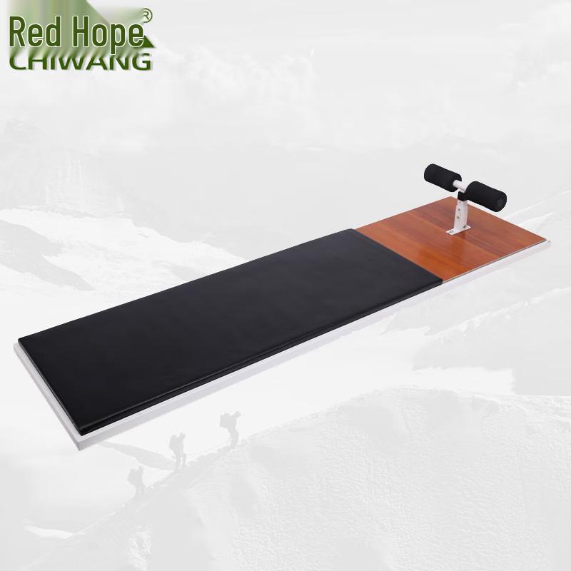 Adjustable Sit-up Abdominal Trainer