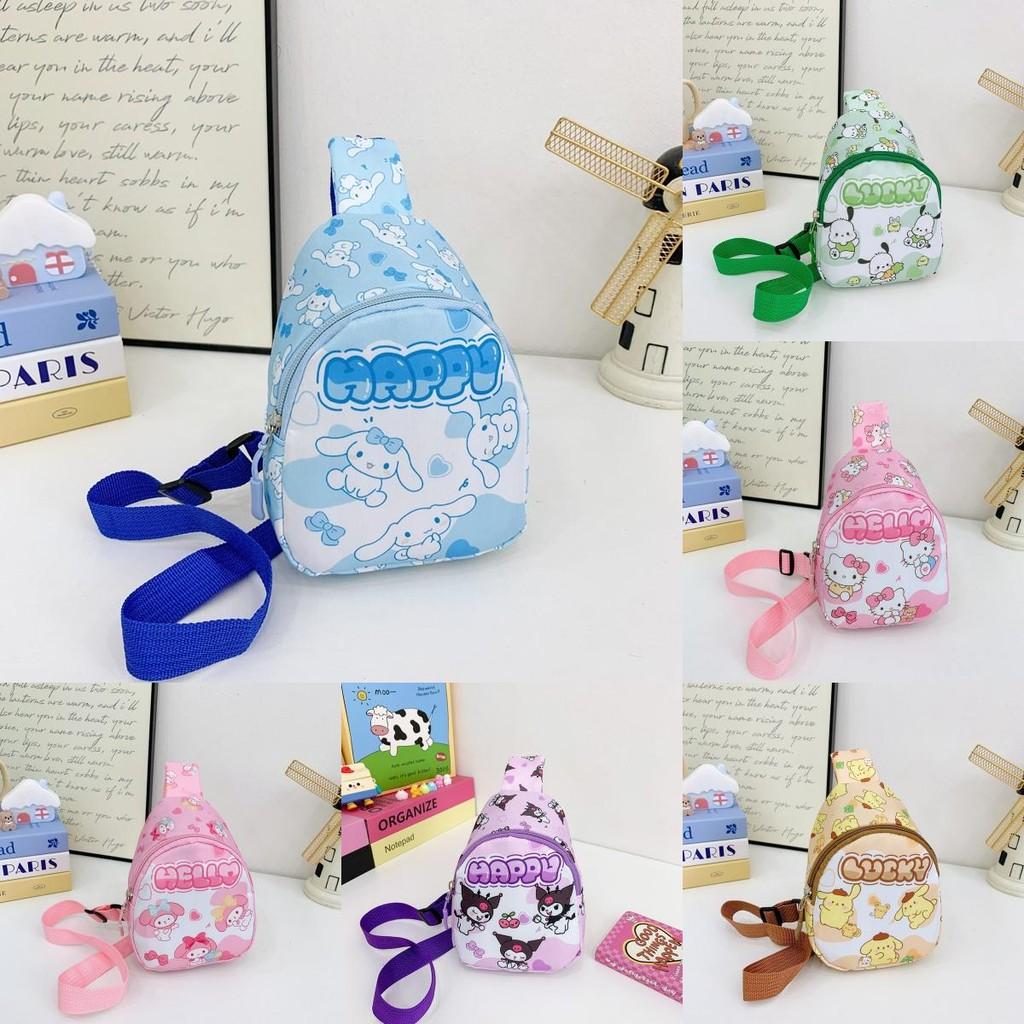 Cinnamoroll Kids Chest Bag With Cartoon Print For Daily Use And Toddler Fashion