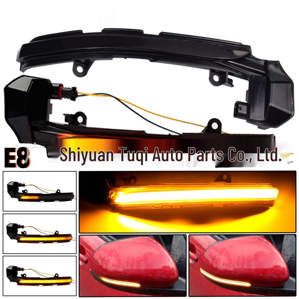 Jaguar XE/XF/XJ Reversing Mirror Sequential Turn Signal