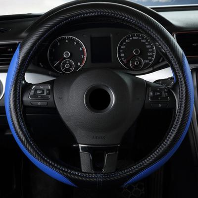 Carbon Leather Steering Wheel Cover Black Blue Car Steering-Wheel Covers Auto Wheels Case Universal Size M 38cm Car