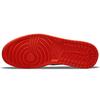 Air 1 Retro Low Og 'Starfish' CZ0790-801