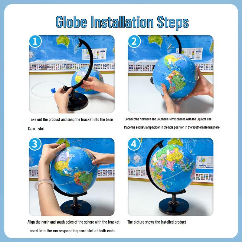 Jinqiu AR Educational World Globe