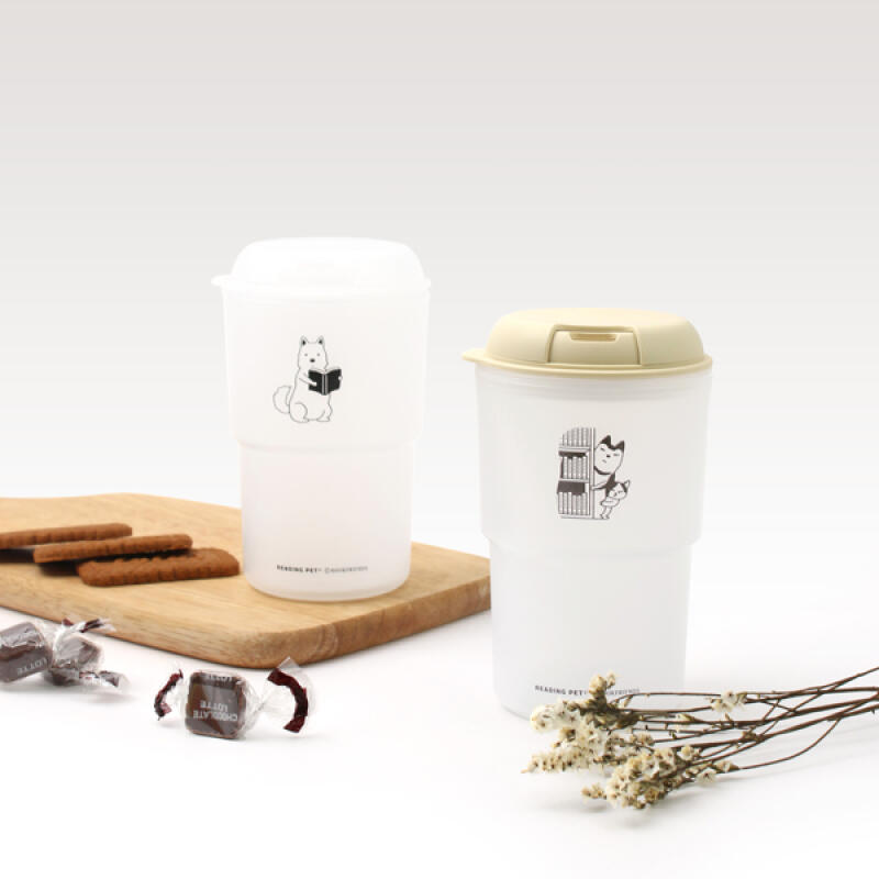Reading Pet Translucent Wall Mug