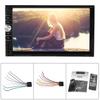 Araç Ses ve Video – Araba MP4 ve MP5 Çalarlar