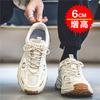 Putians neue Herbst-Nischen-Lauf-, Sport- und Freizeitschuhe aus atmungsaktivem Mesh, dicksohlig, Papa-Trendschuhe