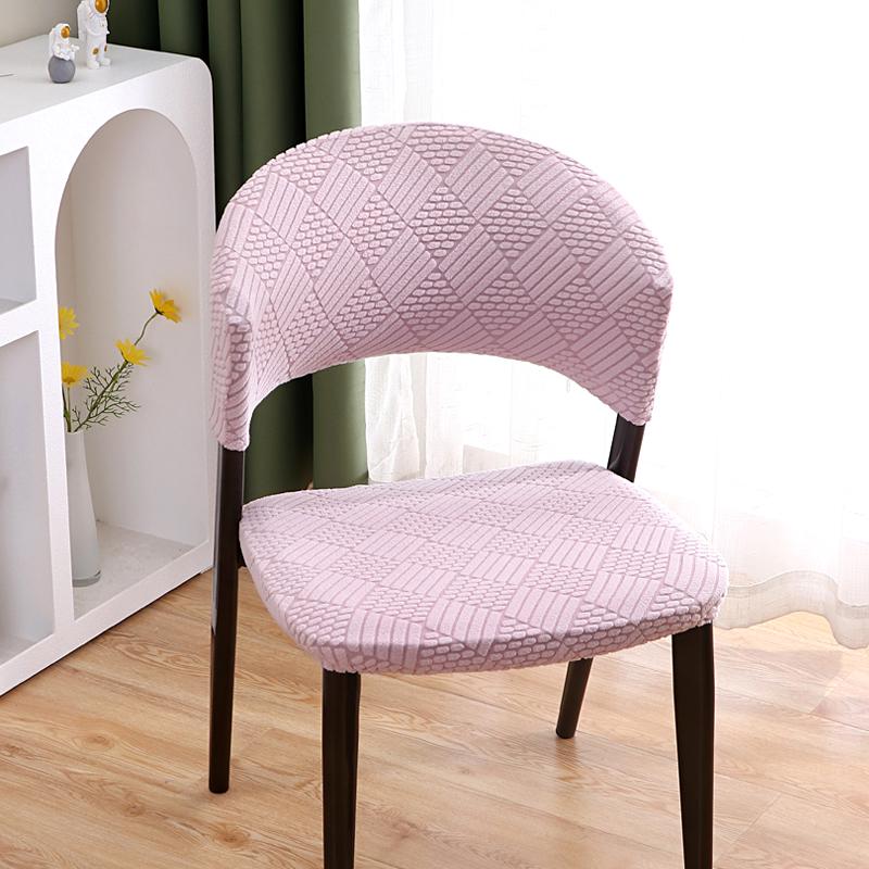 Arc-Shaped Elastic Chair Cover Set: Universal 2-Piece Cushion & Backrest for Booths, Milk Tea Shops, Dining Tables, and Benches.