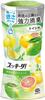 Earth Pharmaceutical Toilet Premium Citrus Scent 400mL Sukki-ri!