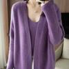 Maglione Lavorato a Maglia da Donna Primavera Autunno Scollo a V Cardigan Caldo da Ufficio a Tinta Unita Largo