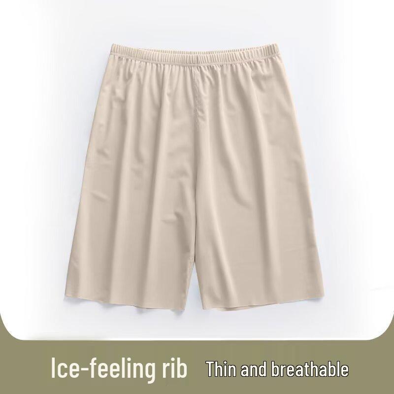 Pánské bezešvé pyžamové šortky z ledového hedvábí - Letní ležérní, Velké velikosti, Volný střih, Chladivé, Střední délka.
