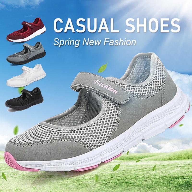 Fashionable And Comfortable Elderly Shoes With Magic Strap For Outdoor Activities