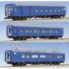 KATO N Gauge 24 Series Sleeper Express Basic Set Model Train Passenger Car 25-Type "Seto/Asakaze" 7-Car 10-1484