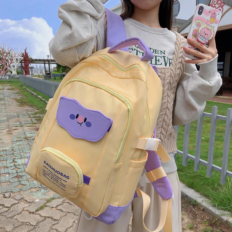 Stylish And Cute Nylon Kids Backpack For Boys And Girls With Curved Straps