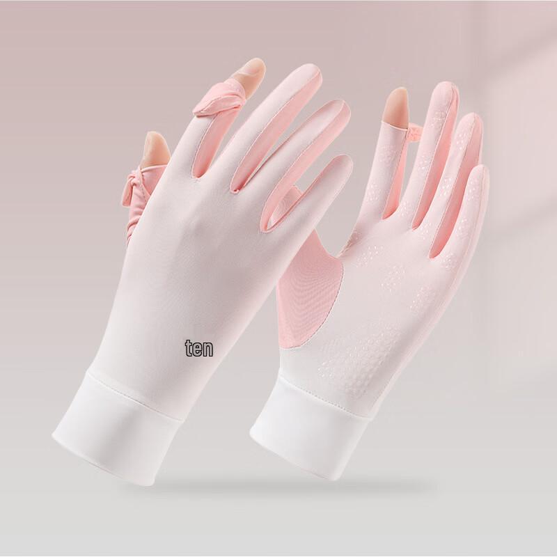 Yishan Yisi Ice Silk Fingerless UV Protection Gloves