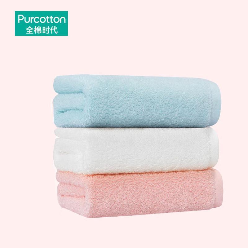 PurCotton Pure Cotton Antibacterial Towel