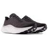 New Balance Zapatillas Fresh Foam X More v4 Negro Fantasma Hombre MMORGG4