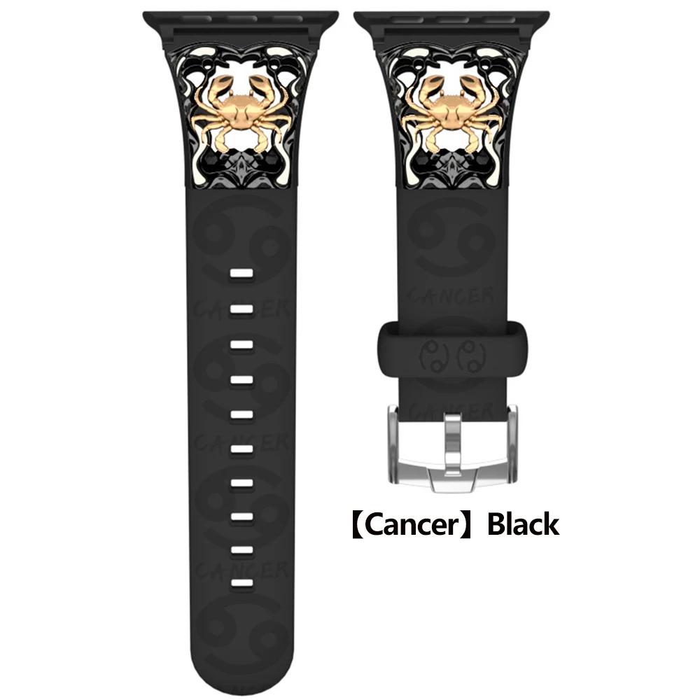 

Силиконовый ремешок «Созвездие» Подходит для Apple Watch Ultra/2 49 мм Apple Series 9 8 7 6 5 38 мм 40 мм 41 мм 42 мм 44 мм 45 мм 42mm 44mm 45mm 49mm