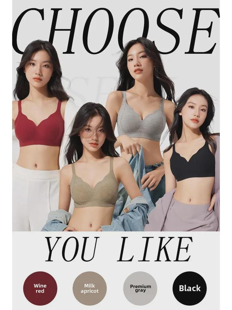 Jelly Lifting Light Warm Seamless Women's Underwear: Soft, Comfortable, Skin-friendly, Fixed Cup, Anti-Sagging Bra for Autumn and Winter.