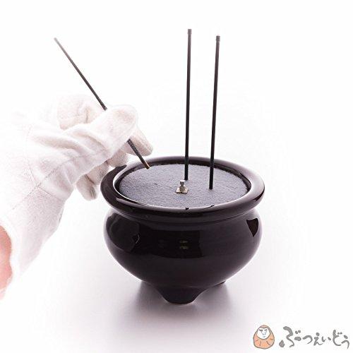 Buddhist Peace Safe and convenient electronic incense stick utensils/Sun (brown/2.5 cm)