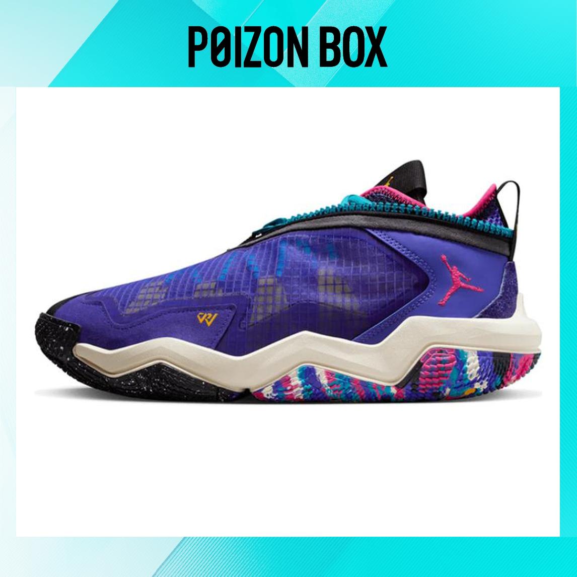 

кроссовки Jordan Why Not .6 Basketball shoes Male DO7190-460