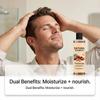 Amz Batana Oil Shampoo Gently Controls Oil, Hydrates And Volutes Hair, Cleanses And Softens It, And Provides Refreshing And Non-Sticky Care