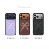 Ins Niche Retro Pattern Bow Is Suitable for Apple 17Promax Mobile Phone Case IP16 Matte PC15Pro Hard Case