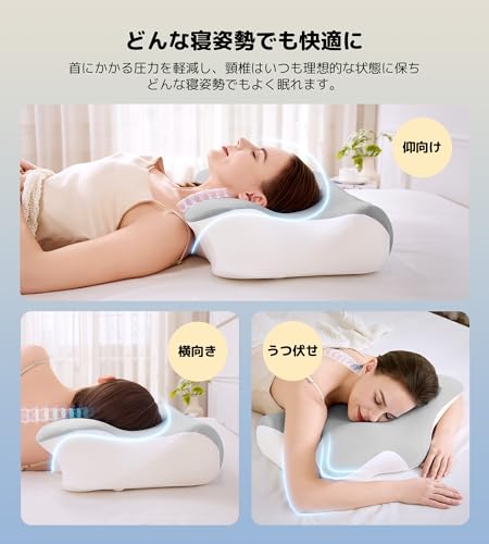 Pursay Pillow: Relieves Neck Pain and Prevents Sneezing. Adjustable Height Memory Foam Pillow with Ergonomic 3D Design, Neck Support, and Excellent Br