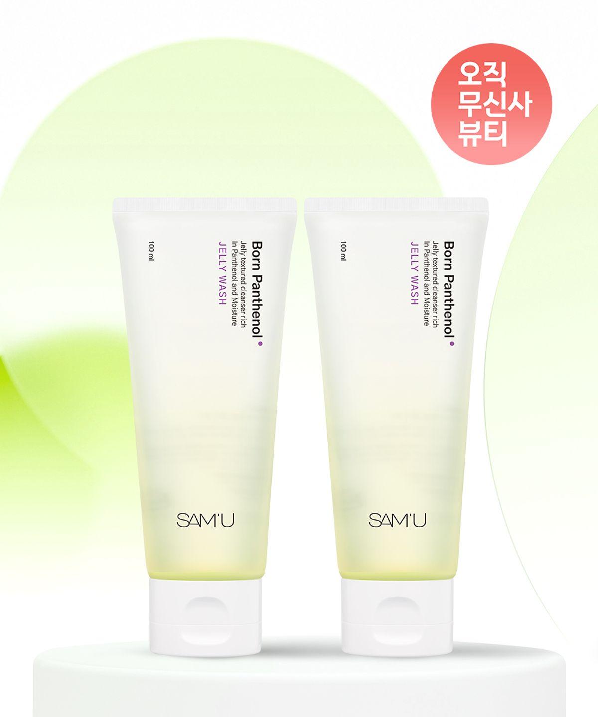 [2PACK] Semu Bon Panthenol Jelly Wash 100ml