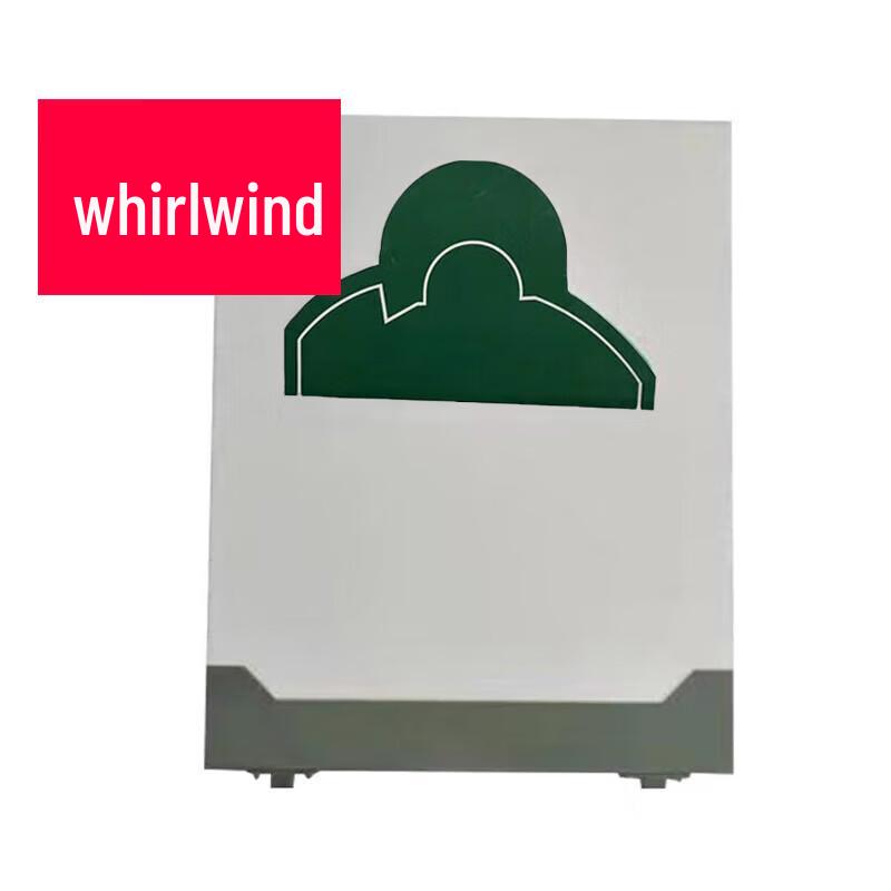 Xuanshi Universal Impact Target Board Universal