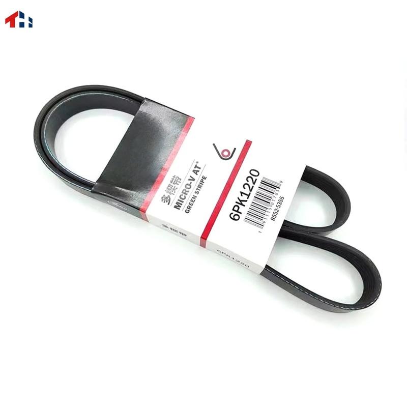 3701011XEG71 3701011-EG01B Generator Belt 6PK1220 Is Suitable for Great Wall Haval H2 H6 GW4G15B 1.5T Engine