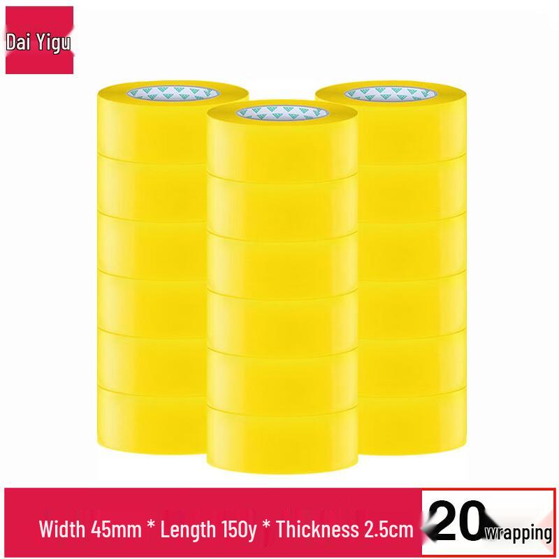 YOUYIGU Clear Packaging Tape 45mm x 150Y