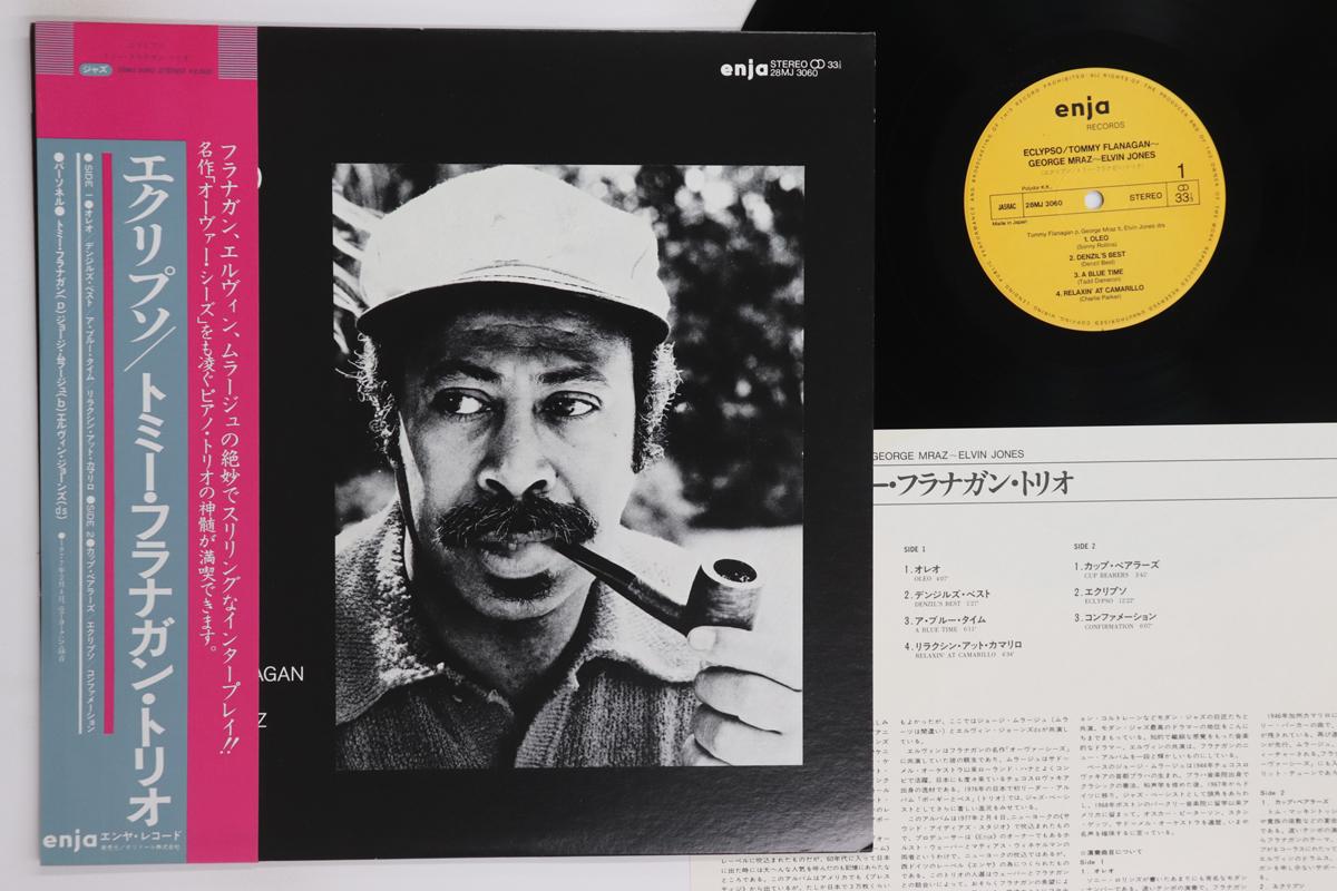

LP Record TOMMY FLANAGAN TRIO Eclypso 28MJ3060 ENJA Japan Obi Jazz Used