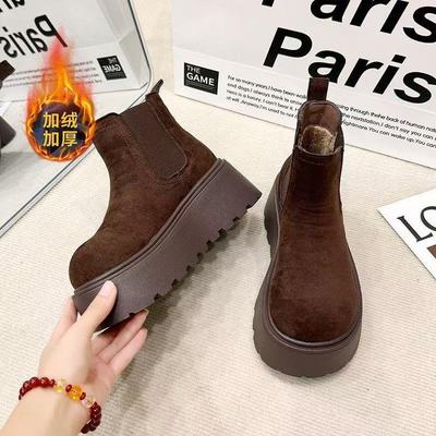 Bottines – Bottines