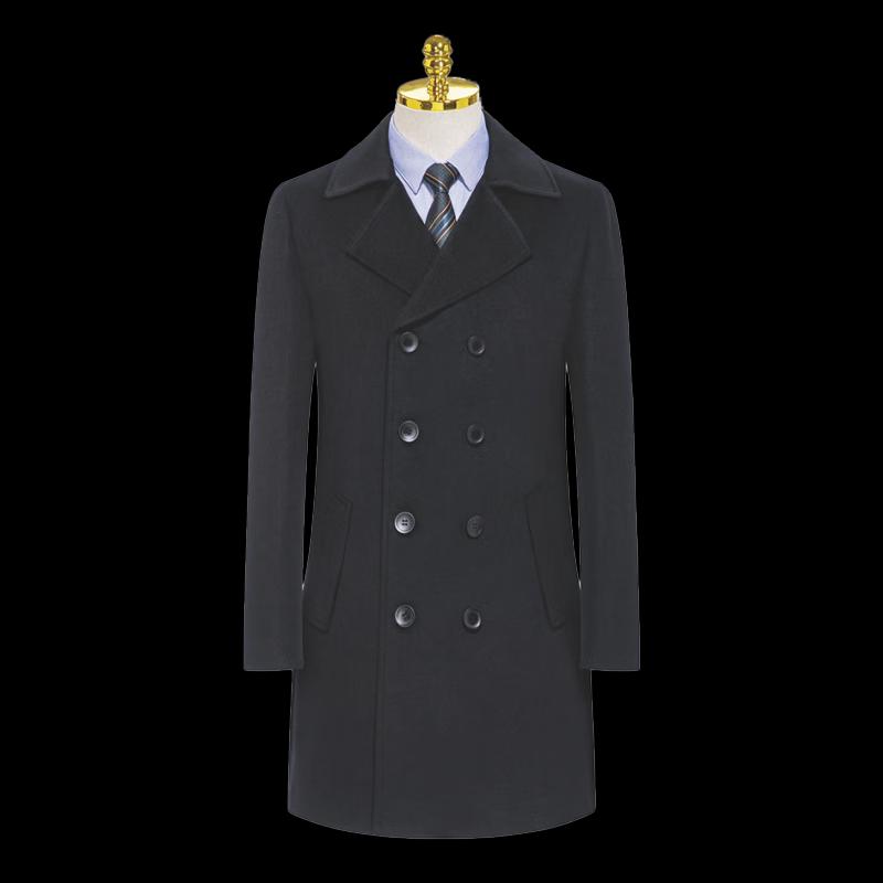 Herren Doppelreiher Wollmischung Business Übermantel