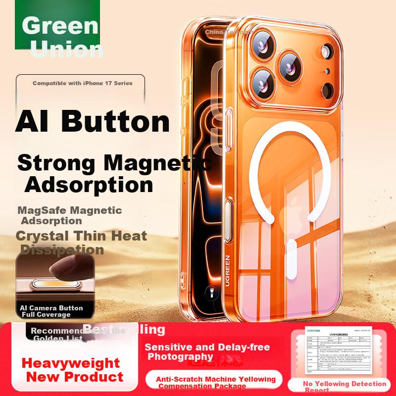 UGreen AI Camera Button Full Cover | | iPhone 17 Pro Phone Case 17 Pro Magnetic Anti-drop Ultra-thin Transparent Heat Dissipation Full C