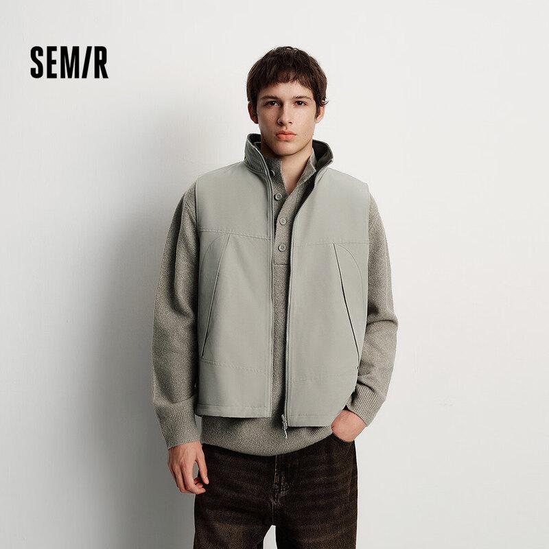 Semir Men's Reversible Fleece Vest