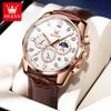 OLEVS 2888 Men's Watches Fashion Style Original Quartz Watch for Man Comfortable Leather Strap Waterproof Luminous Moon Phase