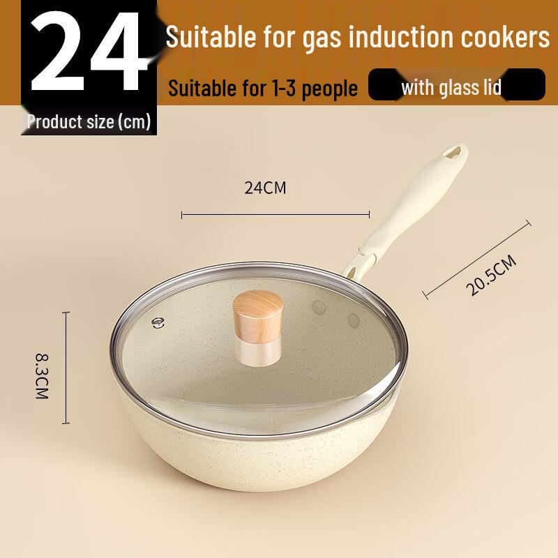 Zhishi 20cm Maifan Stone Non-Stick Mini Wok
