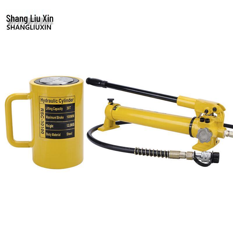 Shangliuxin Separated Hydraulic Jack