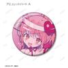 Shugo Yumenouchi Illustration Character Trading Glitter Can Badges Box of 10 Chara! Ver.