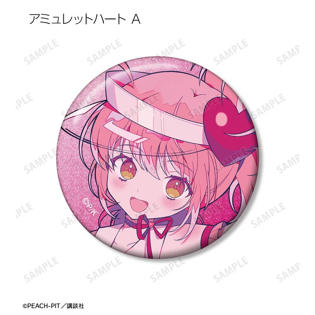Shugo Yumenouchi Illustration Character Trading Glitter Can Badges Box of 10 Chara! Ver.