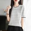 Striped Round Neck Knitted T-shirt for Women's Summer Pure Cotton Fashionable and Versatile Short-sleeved Top