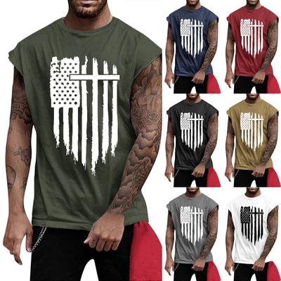 Summer Men's Solid Color Printed Sweat-absorbing Breathable Shoulder Expanding Sleeveless Vest
