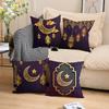 Home Decor Moon, Lantern & Star Decorative Pillow Covers Pattern Cushion Cover Suitable for Sofa Bedroom Car Pillow Cover