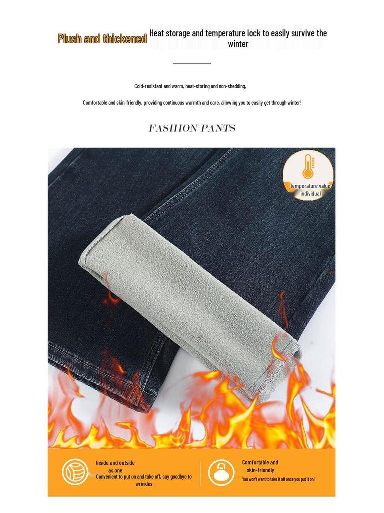 2026 Autumn/Winter Women's High-Waisted Velvet Micro-Flare Jeans: Elegant, Slimming, and Cozy Denim.