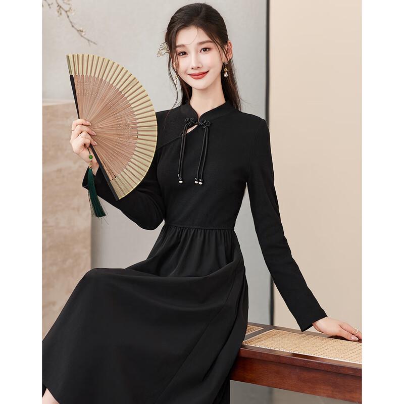 Elegant Long Sleeve A-Line Midi Dress