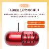 Electric Knife Automatic Knife Diamond Sharpening Convenient Gadget Sharpener, Sharpener, Stone,