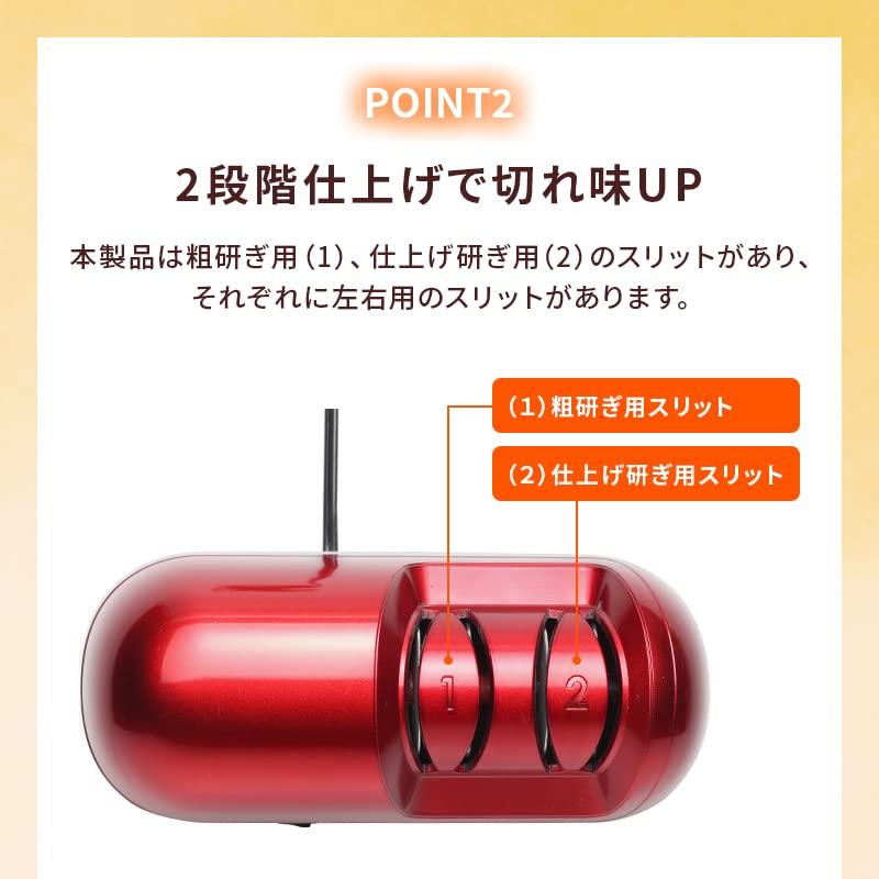 Electric Knife Automatic Knife Diamond Sharpening Convenient Gadget Sharpener, Sharpener, Stone,